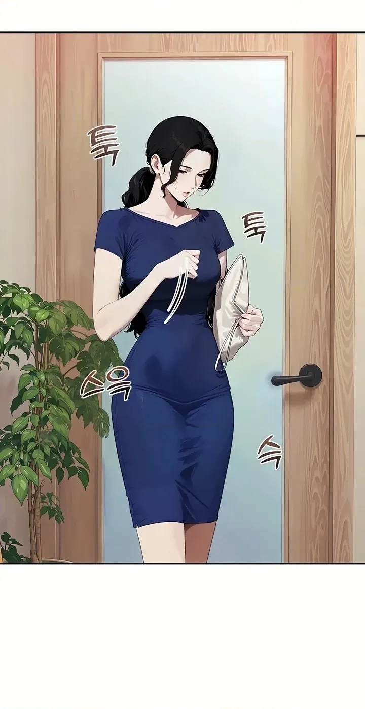 Erotic Theater Chapter 9 page 30 - 