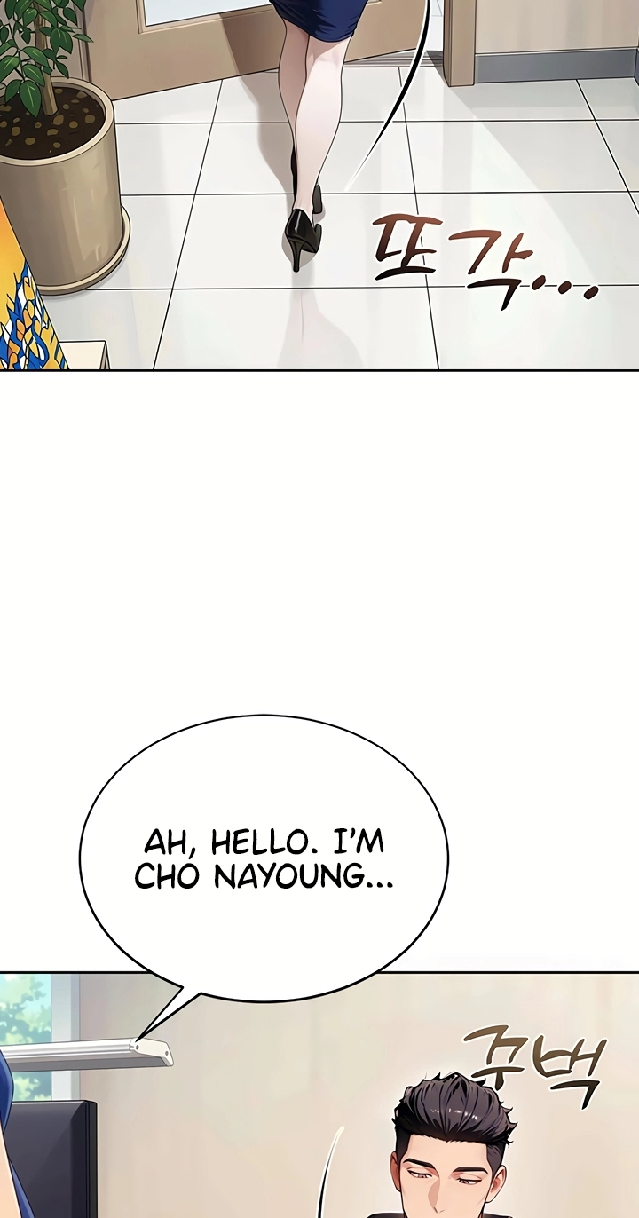 Erotic Theater Chapter 9 page 33 - 