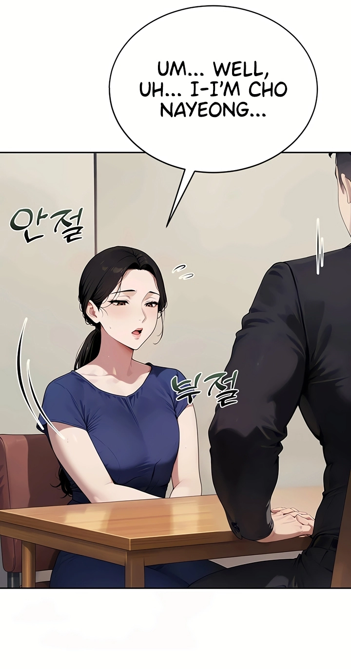 Erotic Theater Chapter 9 page 37 - 