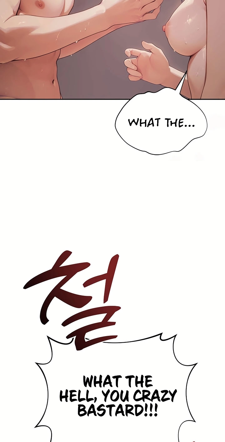 Erotic Theater Chapter 9 page 6 - 