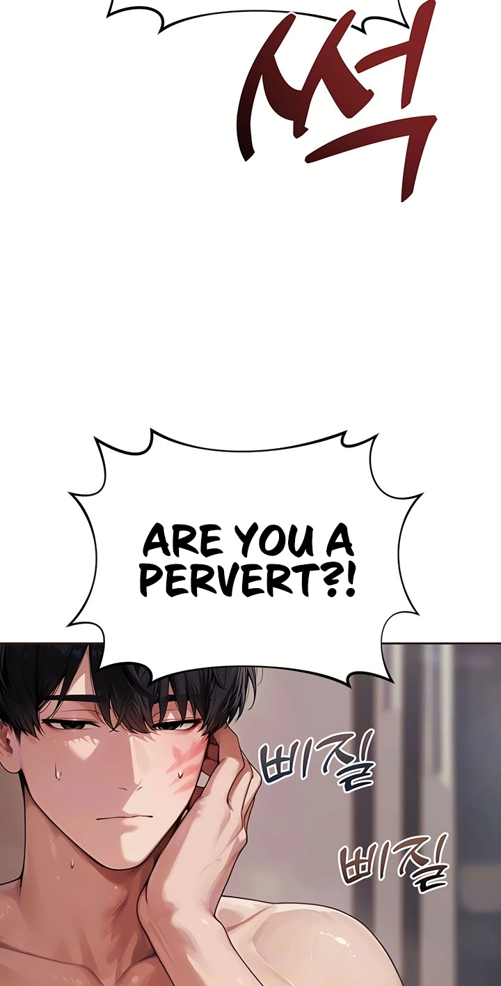 Erotic Theater Chapter 9 page 7 - 