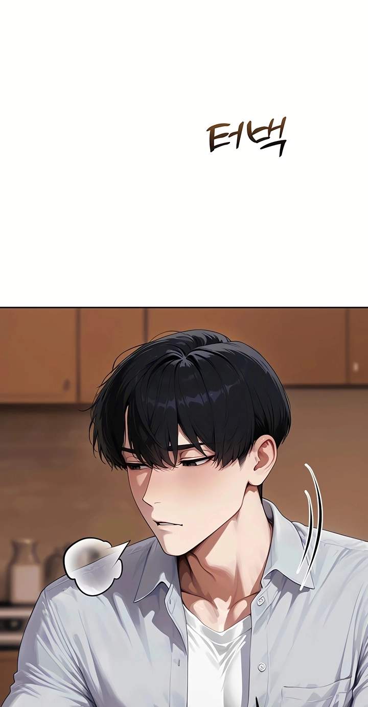 Erotic Theater Chapter 9 page 69 - 