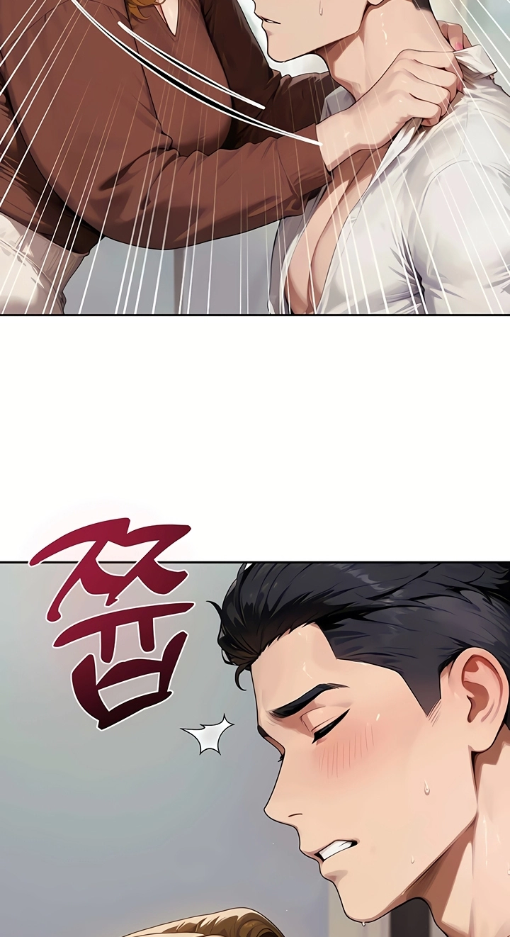 Erotic Theater Chapter 9 page 84 - 