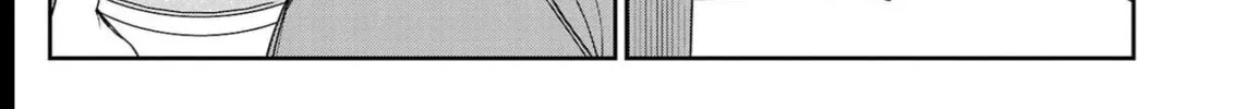 Read Erotic x Anabolic chapter 29 image 26 on Lezhin
