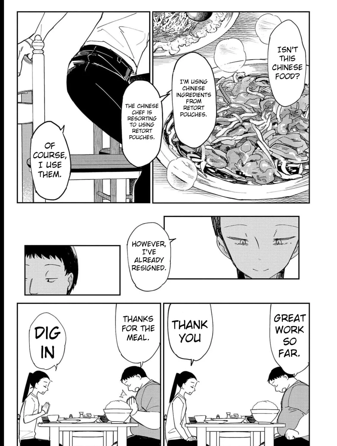 Read Erotic x Anabolic chapter 29 image 5 on Lezhin
