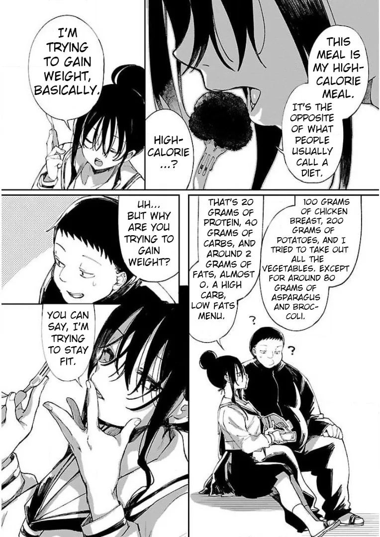 Read Erotic x Anabolic chapter 3 image 12 on Lezhin