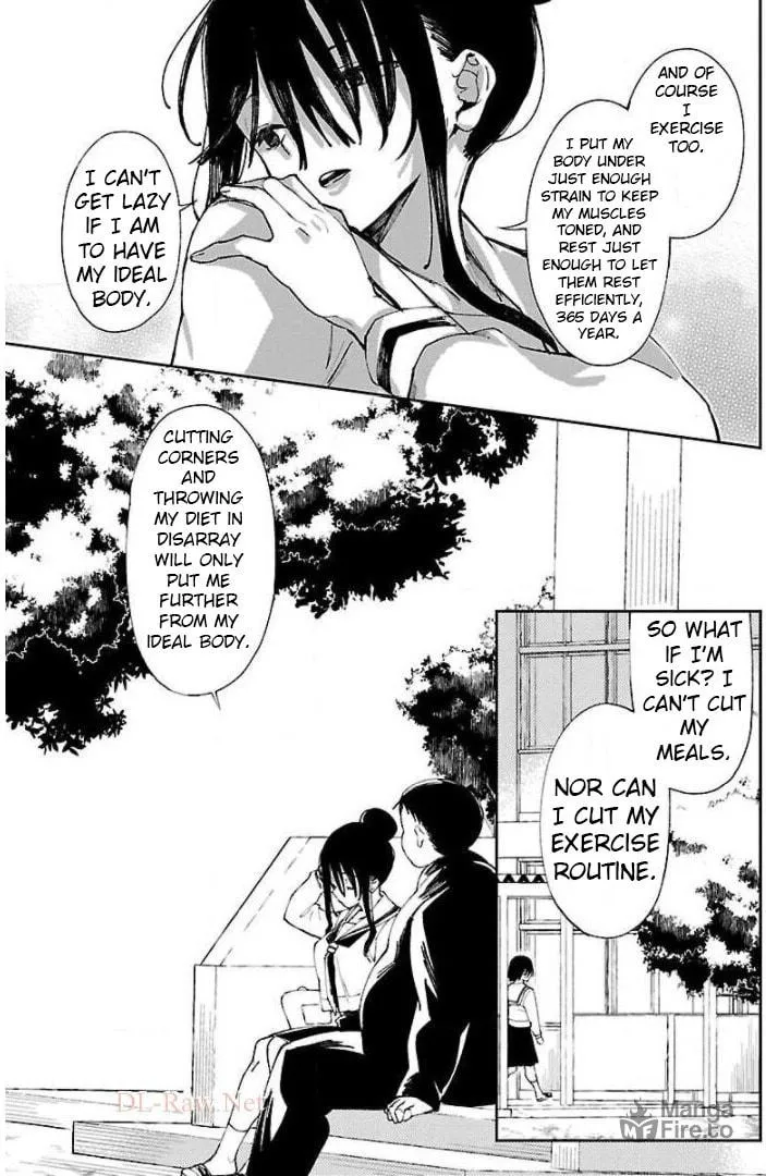 Read Erotic x Anabolic chapter 3 image 19 on Lezhin