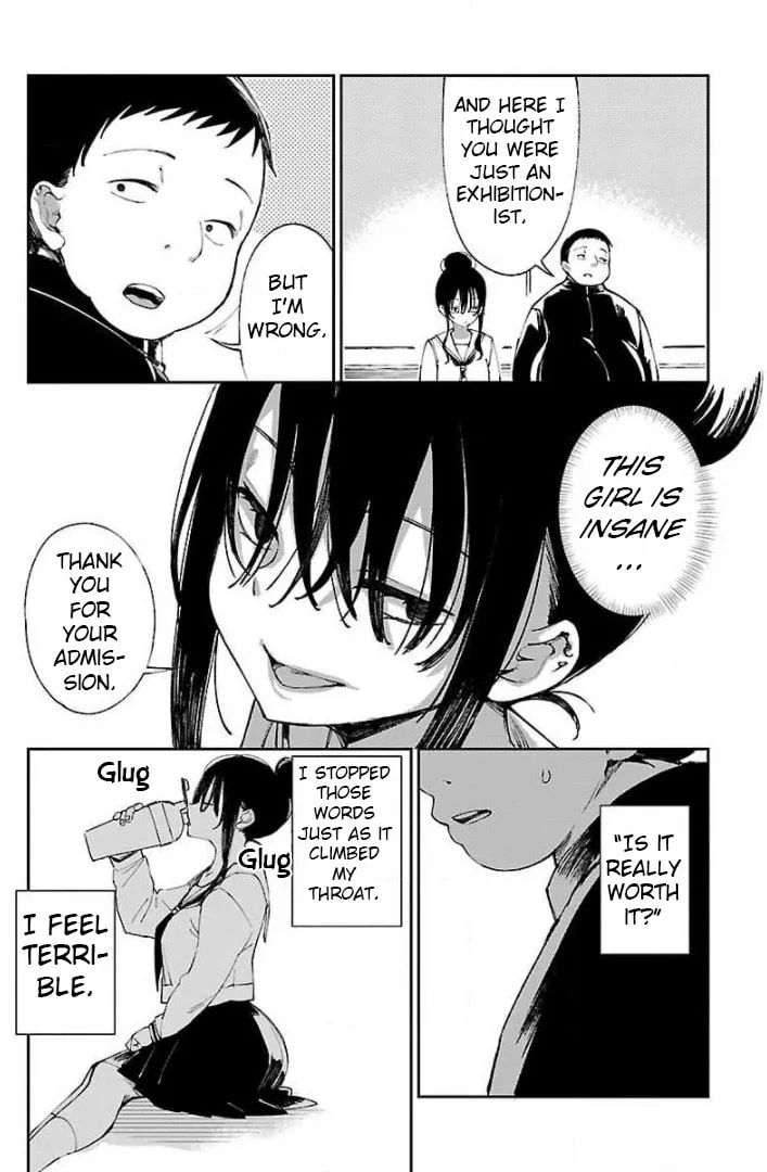 Read Erotic x Anabolic chapter 3 image 21 on Lezhin