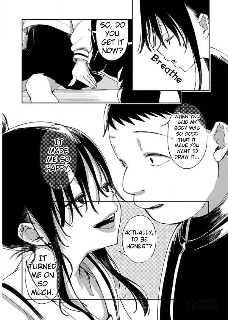 Read Erotic x Anabolic chapter 3 image 23 on Lezhin