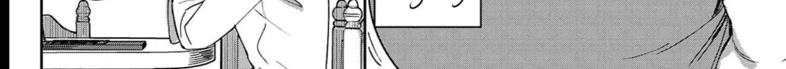 Read Erotic x Anabolic chapter 31 image 21 on Lezhin