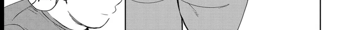 Read Erotic x Anabolic chapter 31 image 33 on Lezhin
