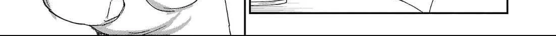Read Erotic x Anabolic chapter 39 image 14 on Lezhin