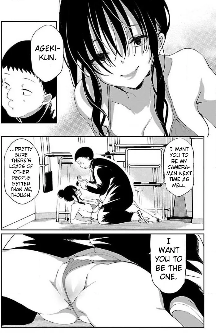 Read Erotic x Anabolic chapter 4 image 18 on Lezhin