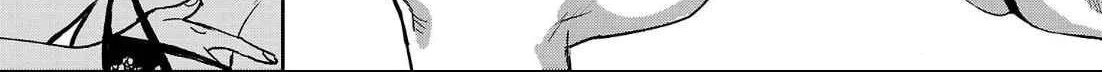 Read Erotic x Anabolic chapter 41 image 32 on Lezhin