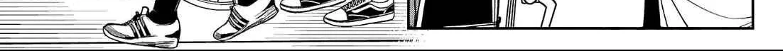 Read Erotic x Anabolic chapter 46 image 20 on Lezhin