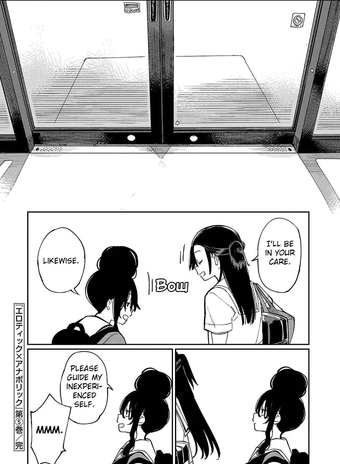 Read Erotic x Anabolic chapter 46 image 35 on Lezhin