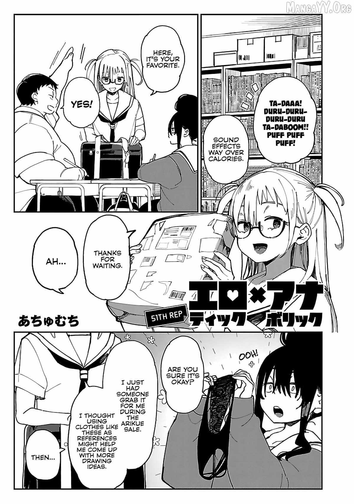 Read Erotic x Anabolic chapter 51 image 1 on Lezhin