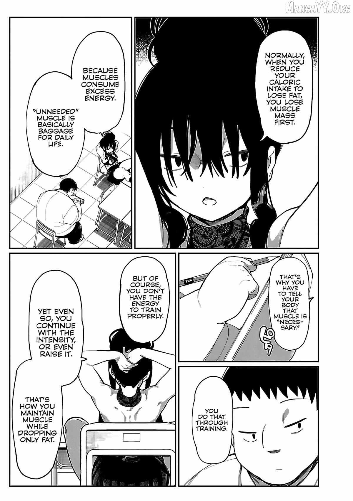 Read Erotic x Anabolic chapter 51 image 11 on Lezhin