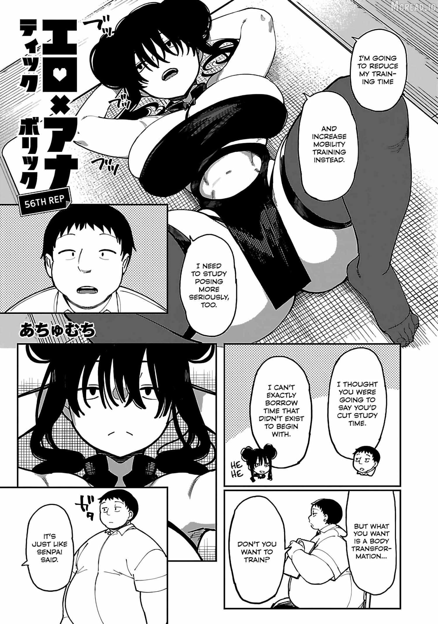 Read Erotic x Anabolic chapter 56 image 1 on Lezhin