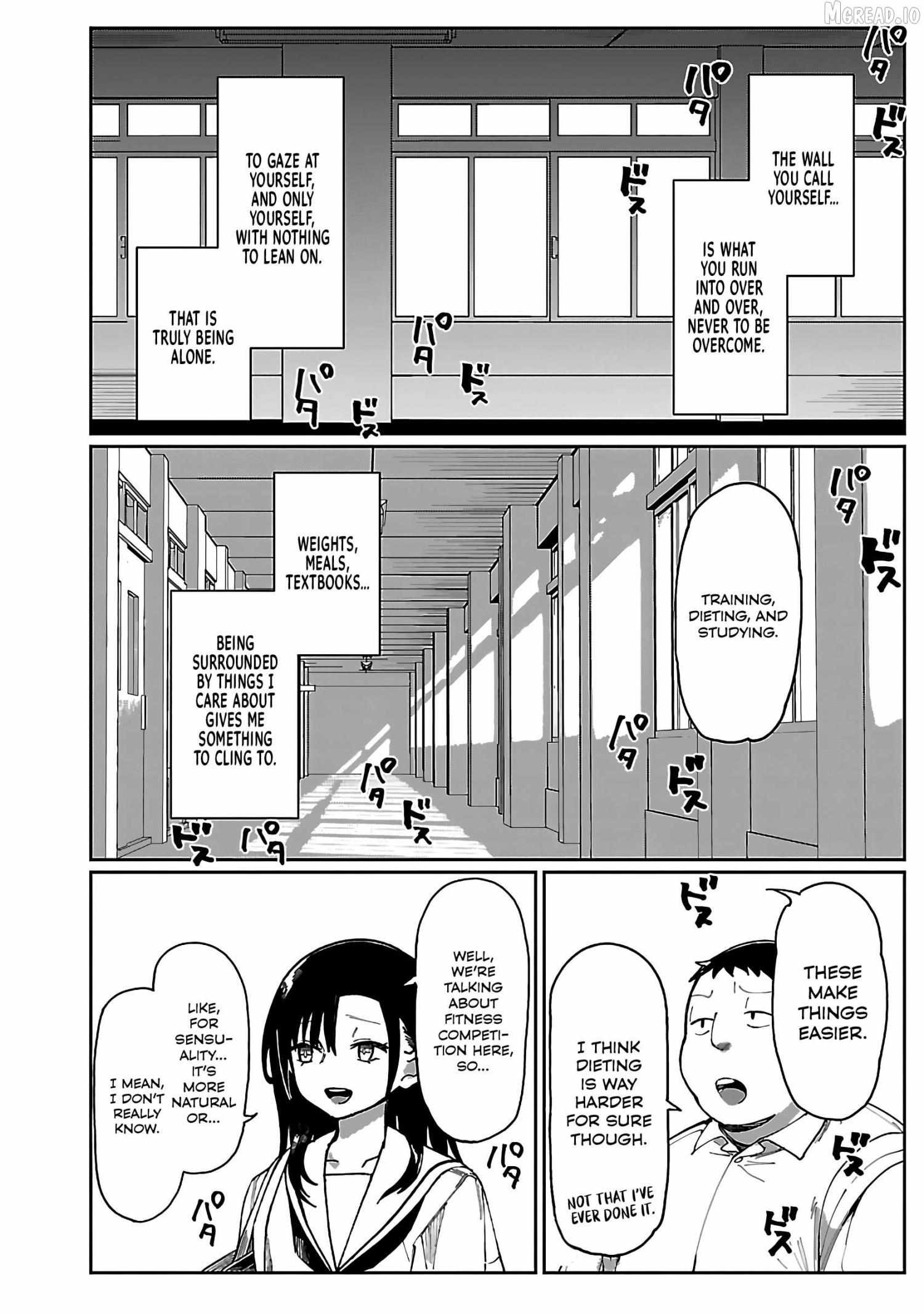 Read Erotic x Anabolic chapter 56 image 10 on Lezhin