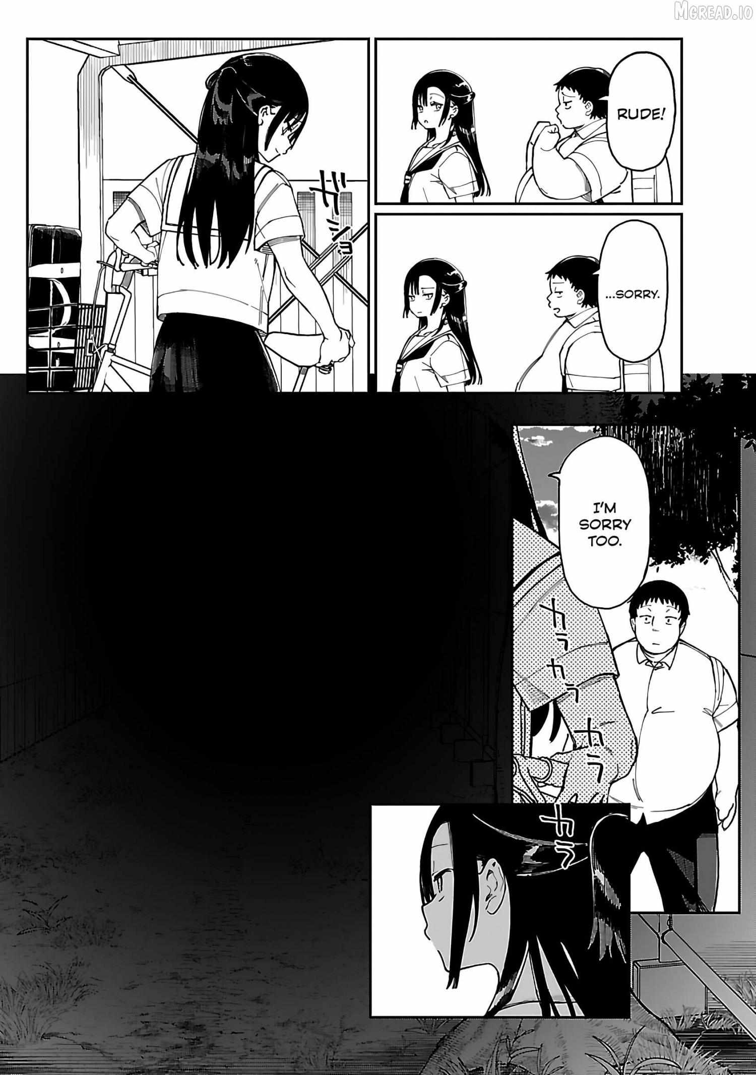 Read Erotic x Anabolic chapter 56 image 17 on Lezhin
