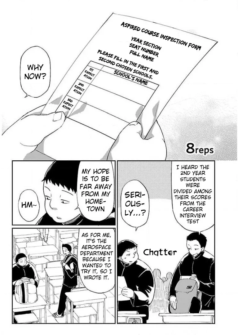 Read Erotic x Anabolic chapter 8 image 1 on Lezhin