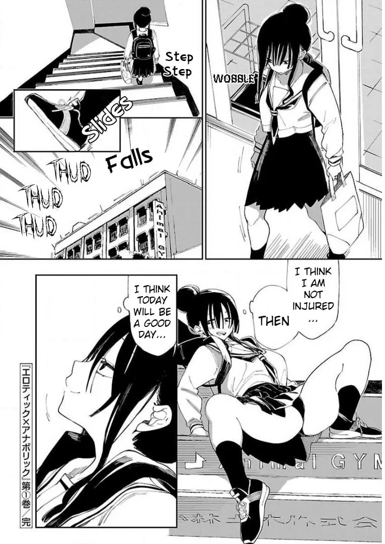 Read Erotic x Anabolic chapter 8 image 43 on Lezhin