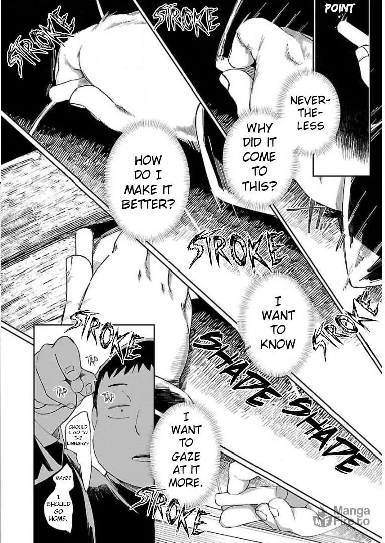 Read Erotic x Anabolic chapter 8 image 8 on Lezhin