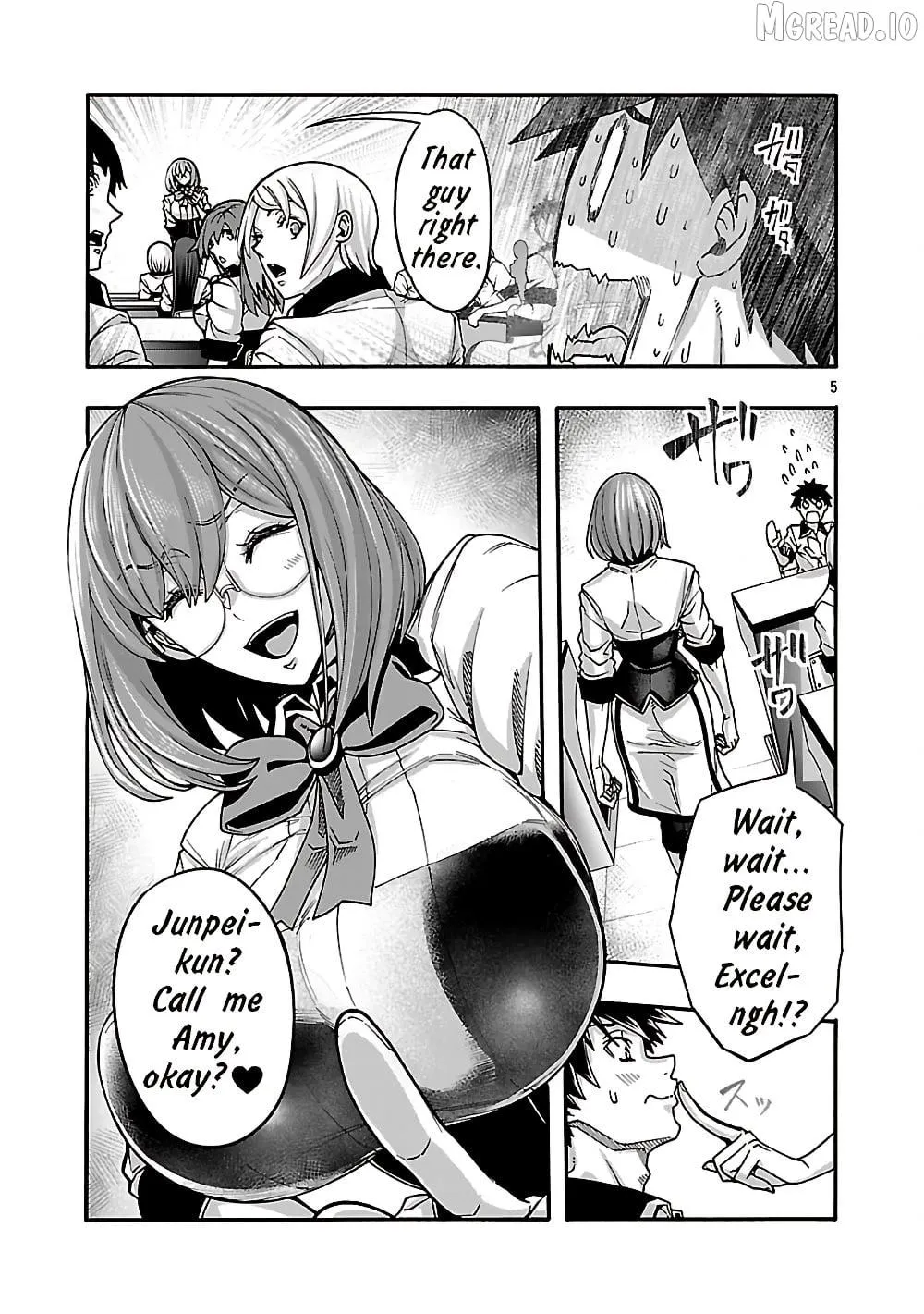 Erotical Wizard to 12-nin no Hanayome Chapter 21 page 5 - 