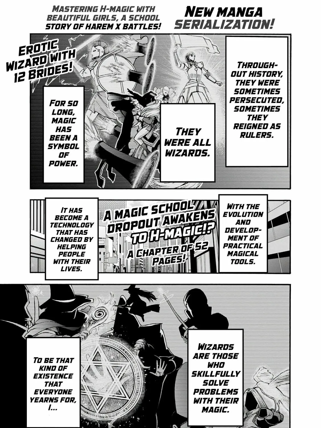Read Erotical Wizard With Twelve Brides chapter 1 image 1 on Lezhin