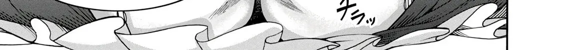 Read Erotical Wizard With Twelve Brides chapter 1 image 14 on Lezhin