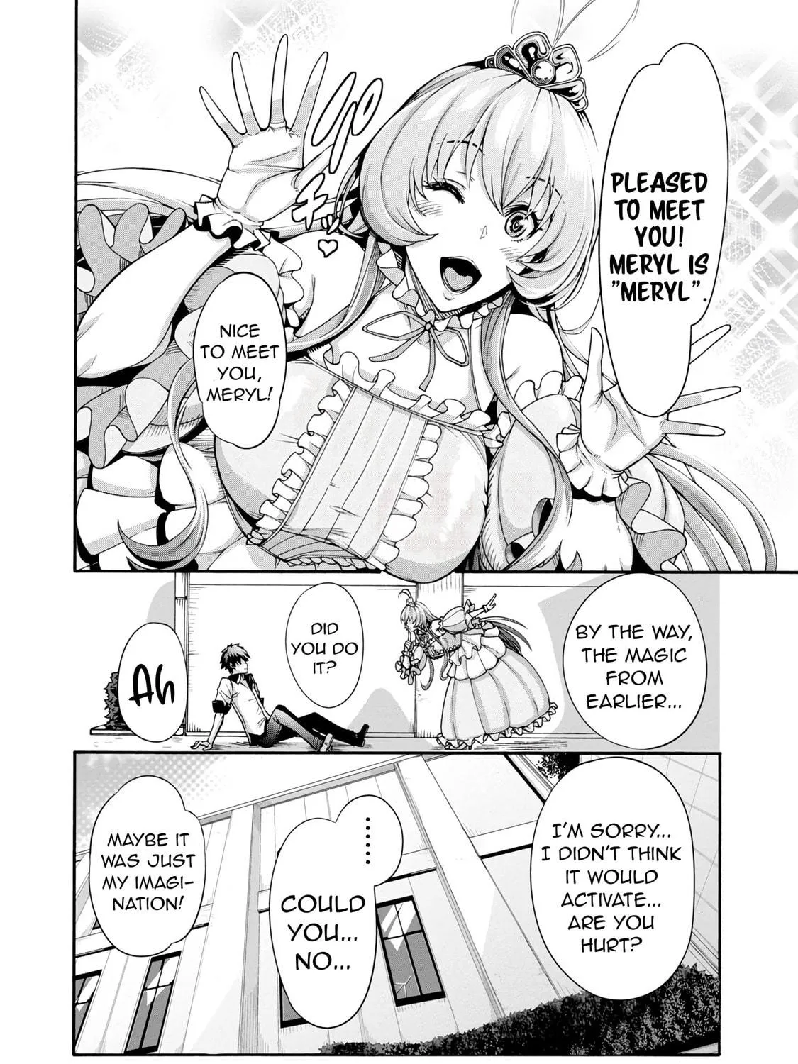 Read Erotical Wizard With Twelve Brides chapter 1 image 27 on Lezhin