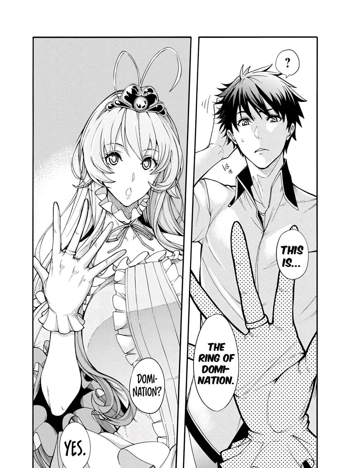 Read Erotical Wizard With Twelve Brides chapter 1 image 45 on Lezhin