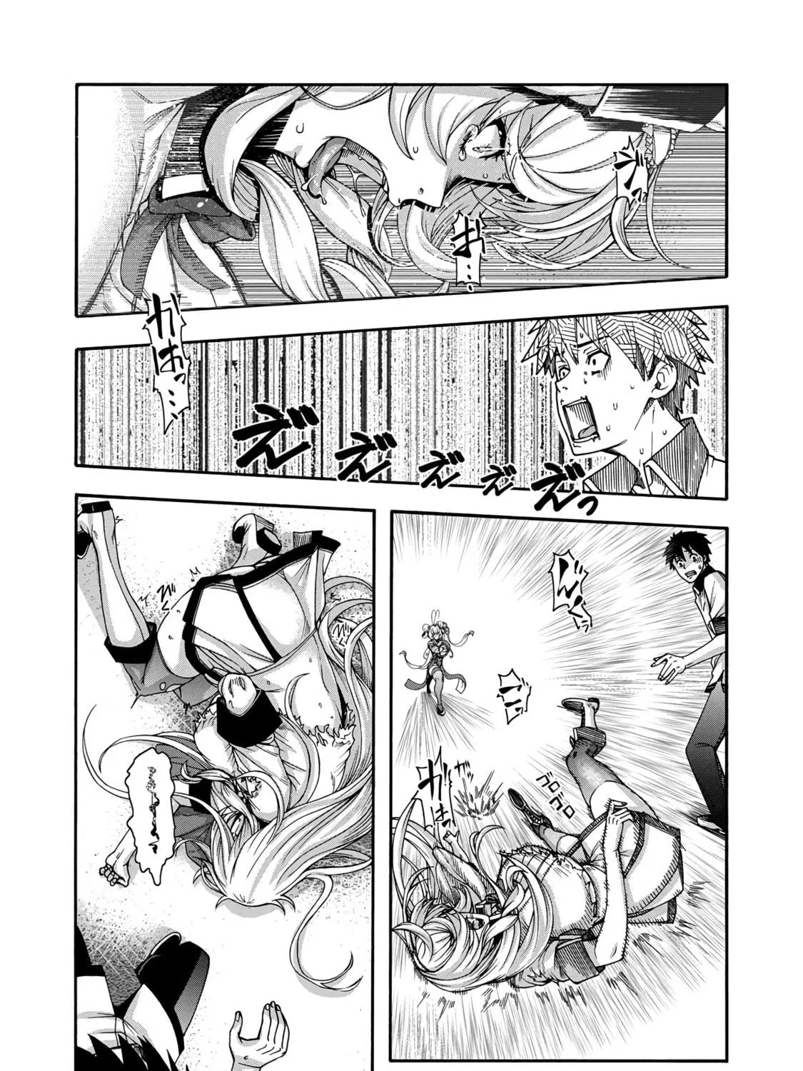 Read Erotical Wizard With Twelve Brides chapter 1 image 69 on Lezhin