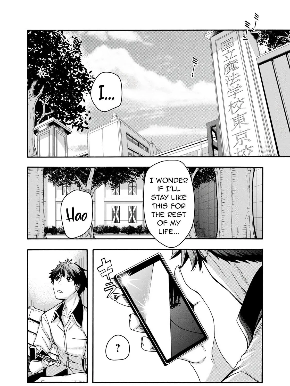 Read Erotical Wizard With Twelve Brides chapter 1 image 7 on Lezhin