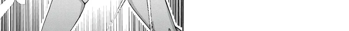 Read Erotical Wizard With Twelve Brides chapter 1 image 74 on Lezhin