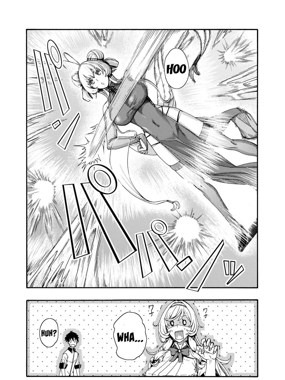 Read Erotical Wizard With Twelve Brides chapter 1 image 81 on Lezhin