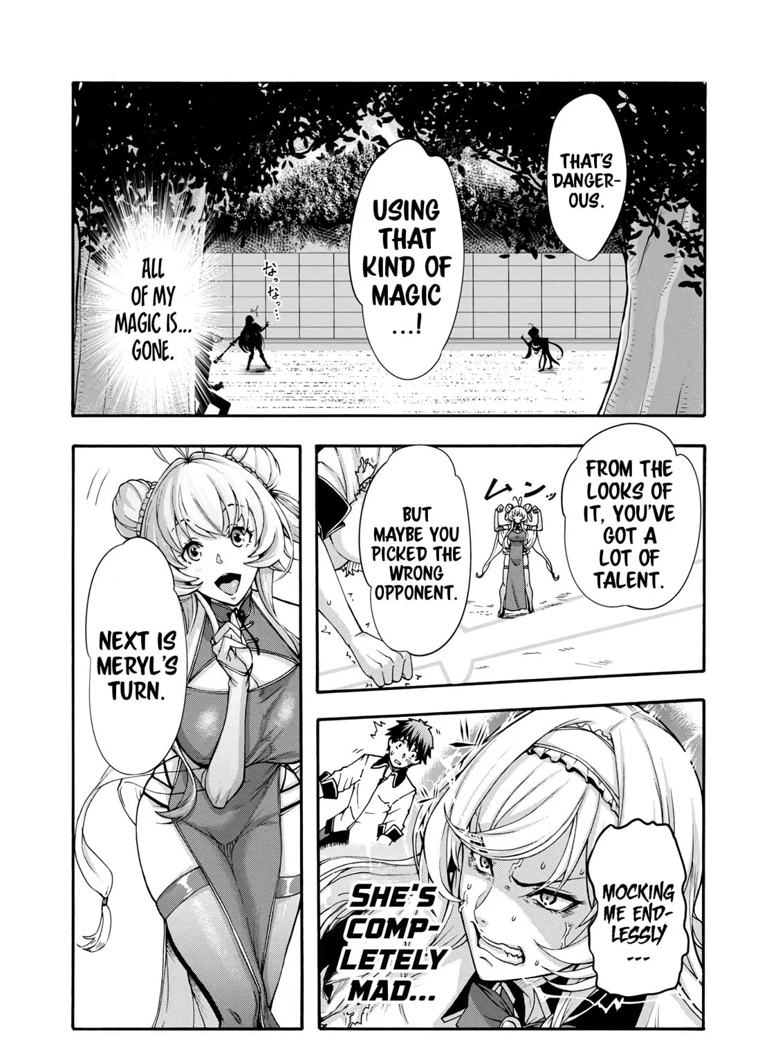 Read Erotical Wizard With Twelve Brides chapter 1 image 83 on Lezhin