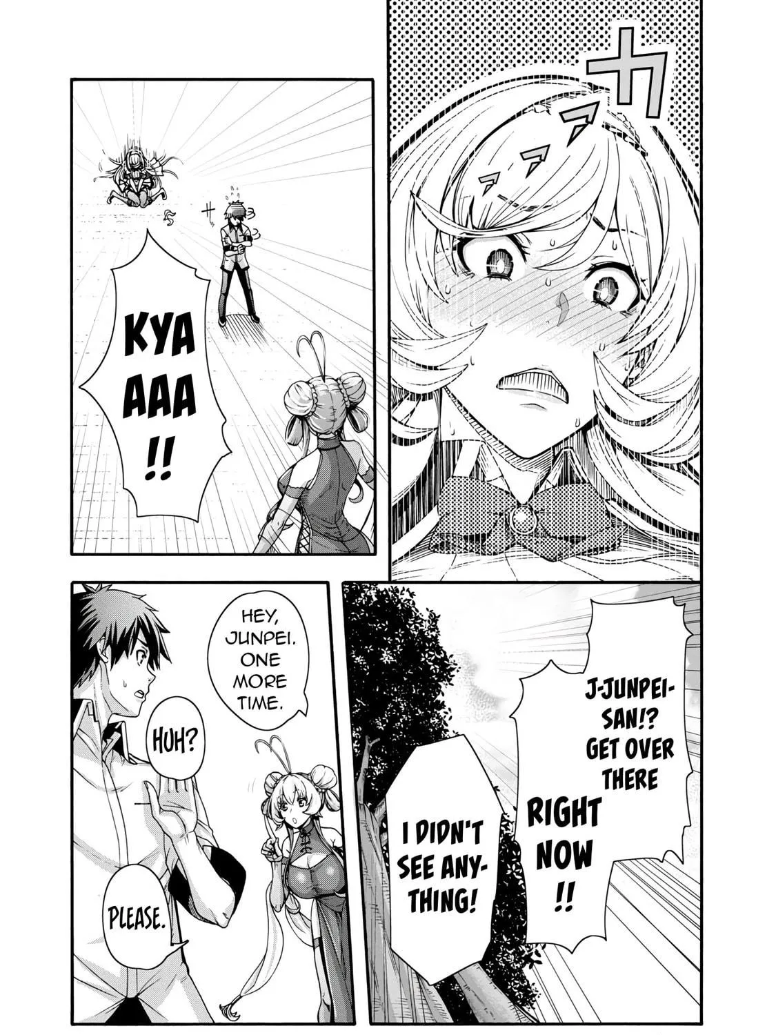 Read Erotical Wizard With Twelve Brides chapter 1 image 93 on Lezhin
