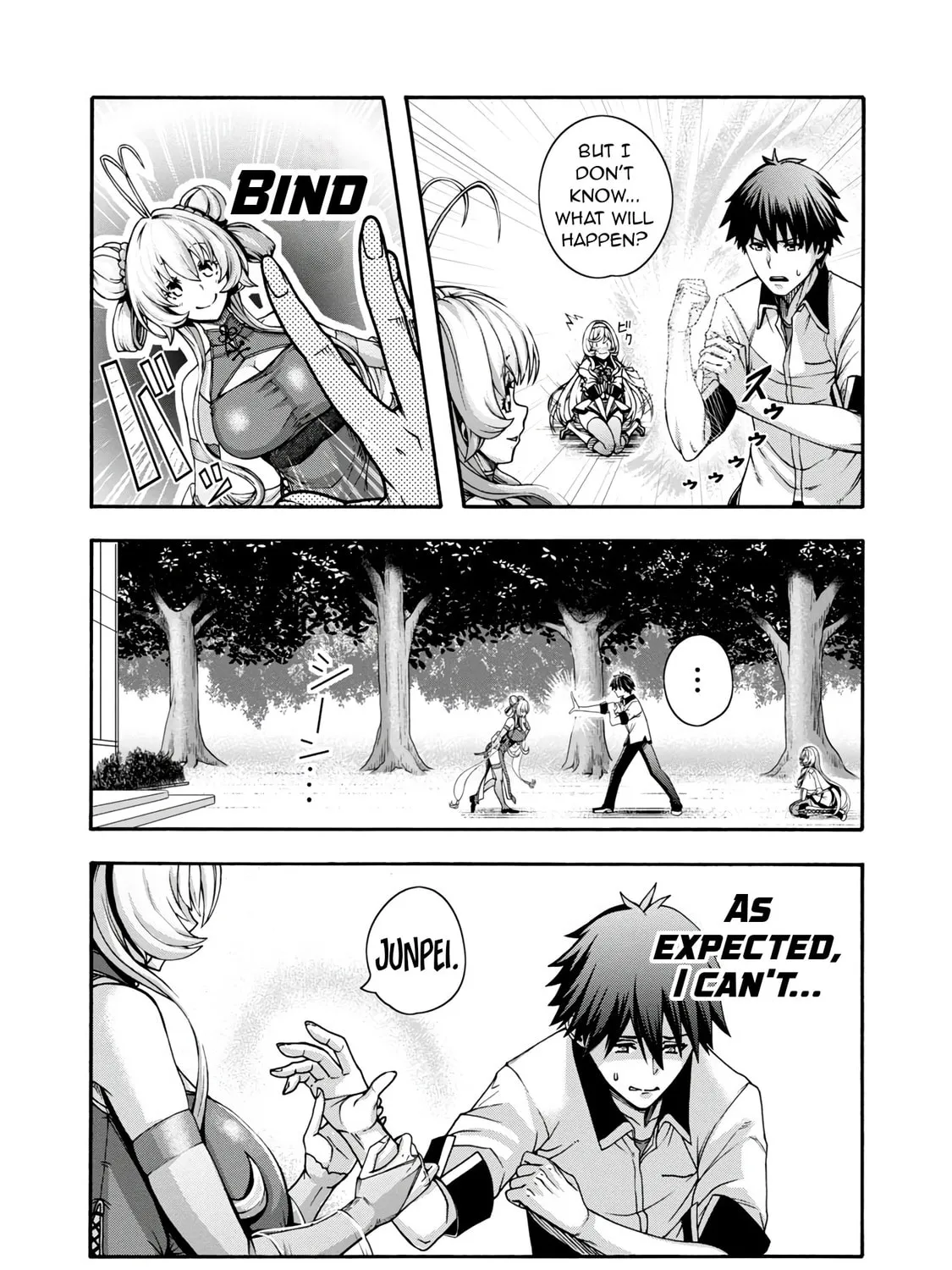 Read Erotical Wizard With Twelve Brides chapter 1 image 95 on Lezhin