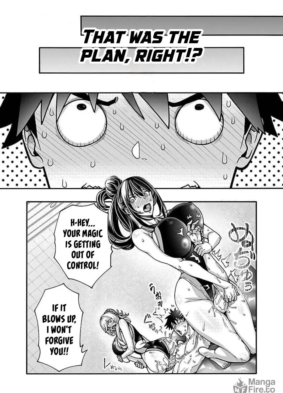 Read Erotical Wizard With Twelve Brides chapter 10.2 image 15 on Lezhin