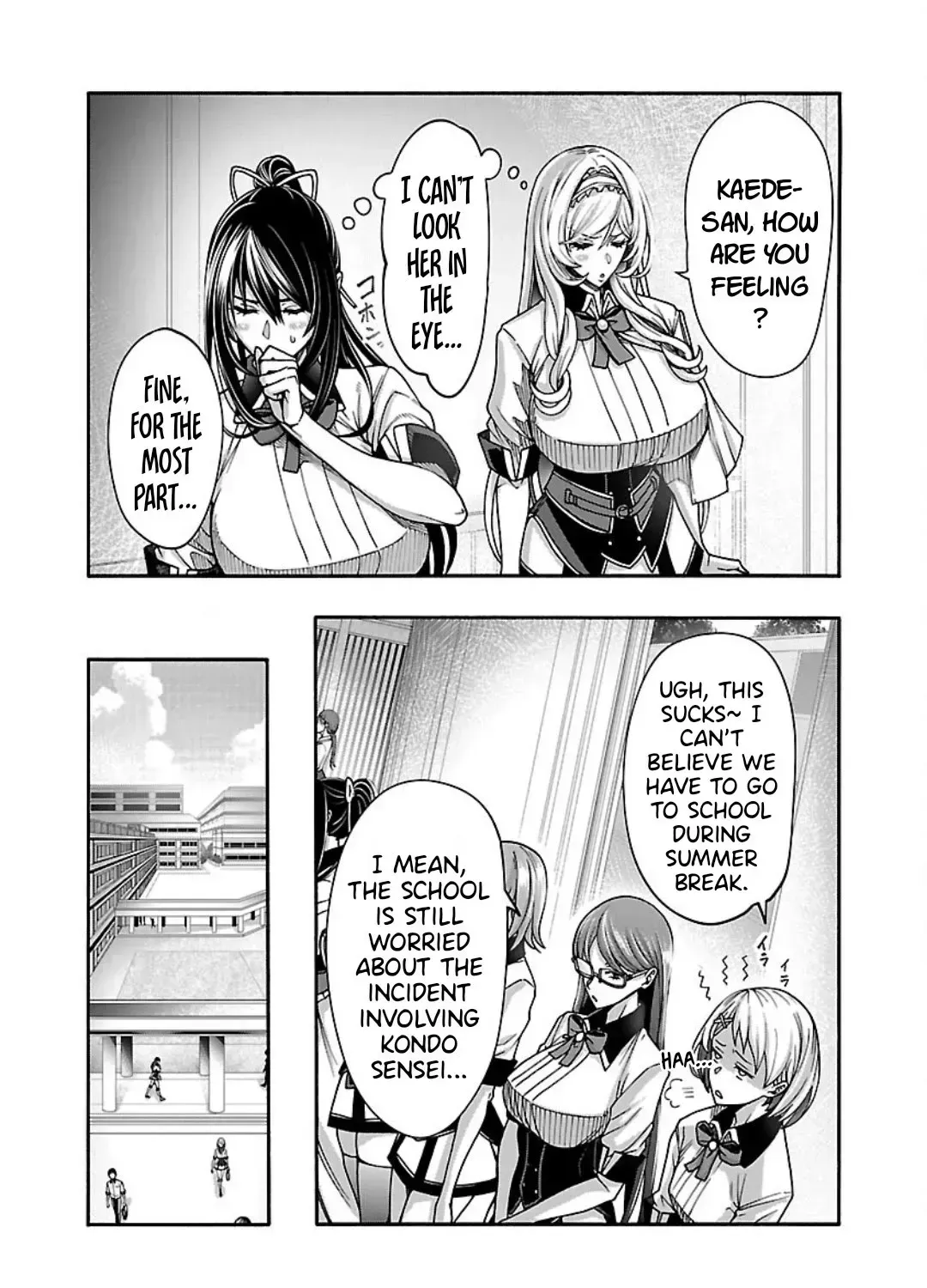 Read Erotical Wizard With Twelve Brides chapter 11.4 image 15 on Lezhin