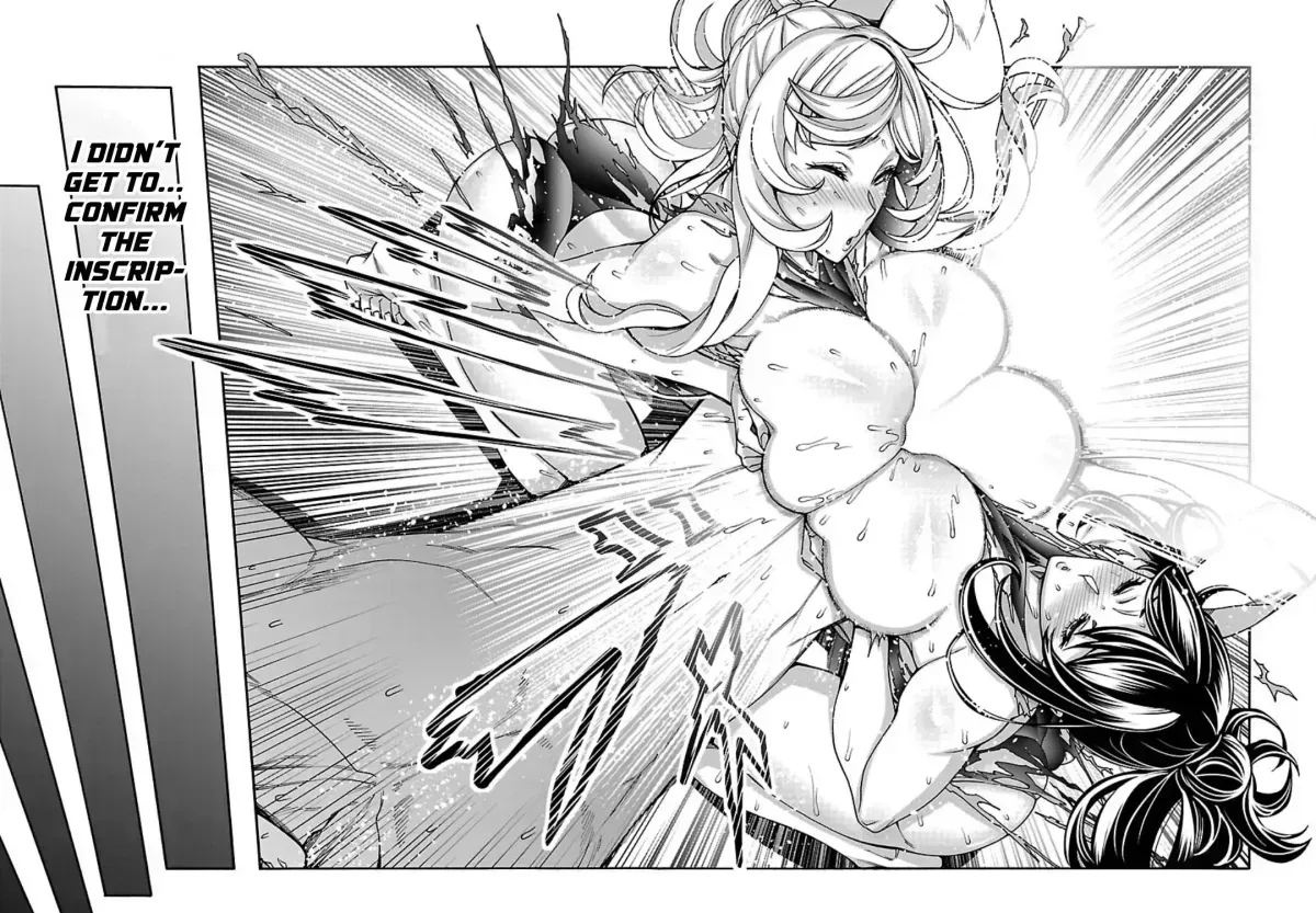 Read Erotical Wizard With Twelve Brides chapter 11.7 image 11 on Lezhin