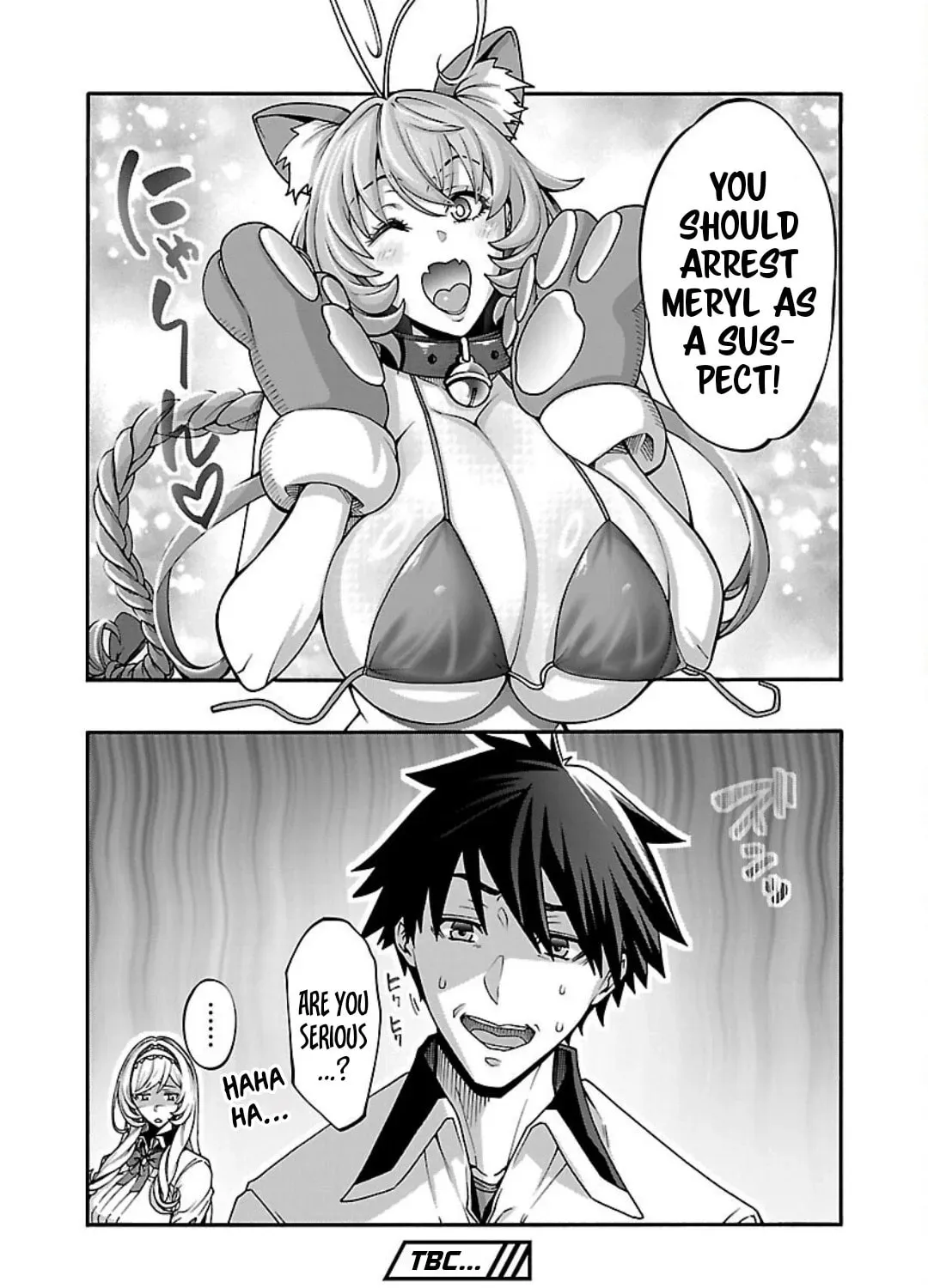Read Erotical Wizard With Twelve Brides chapter 12.2 image 23 on Lezhin