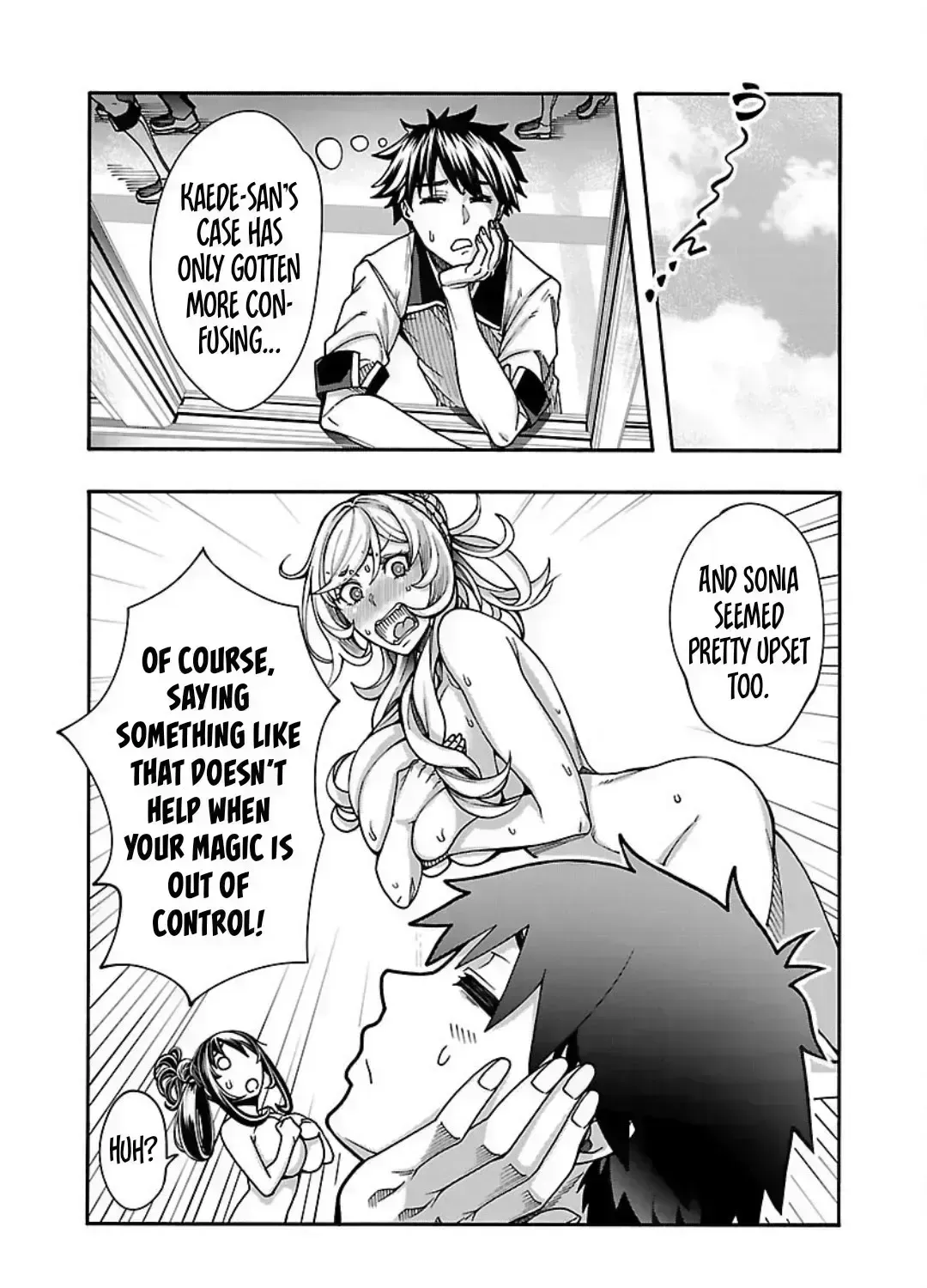 Read Erotical Wizard With Twelve Brides chapter 12 image 17 on Lezhin