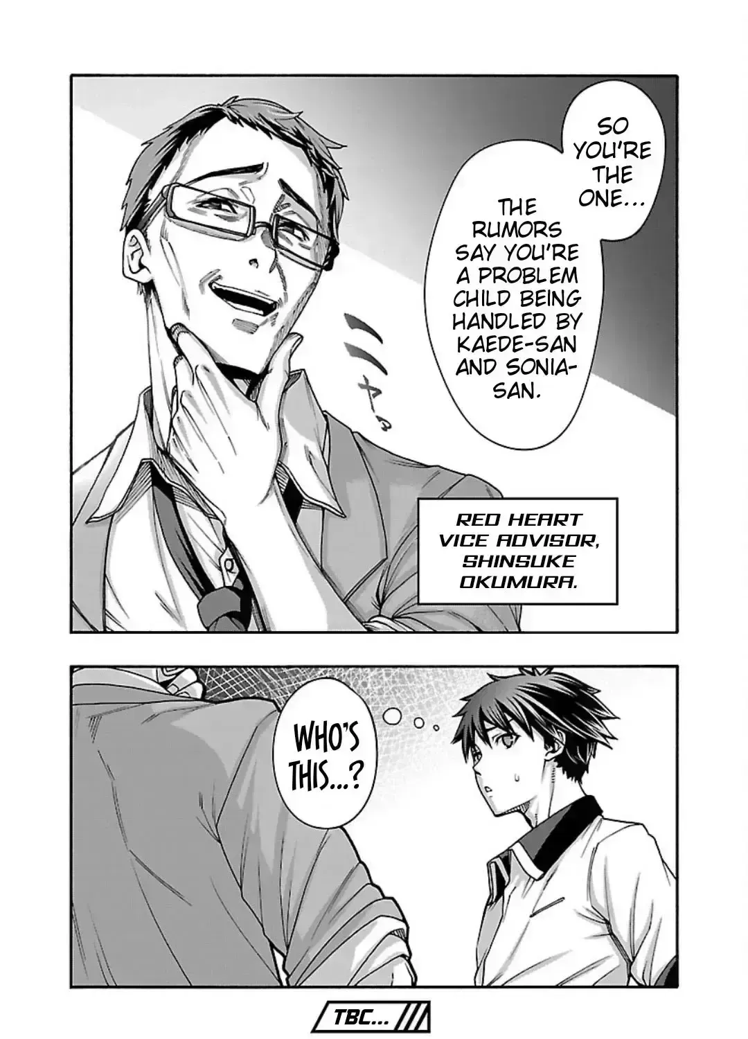 Read Erotical Wizard With Twelve Brides chapter 12 image 21 on Lezhin