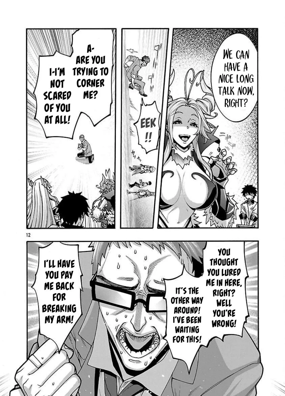 Read Erotical Wizard With Twelve Brides chapter 13.2 image 23 on Lezhin