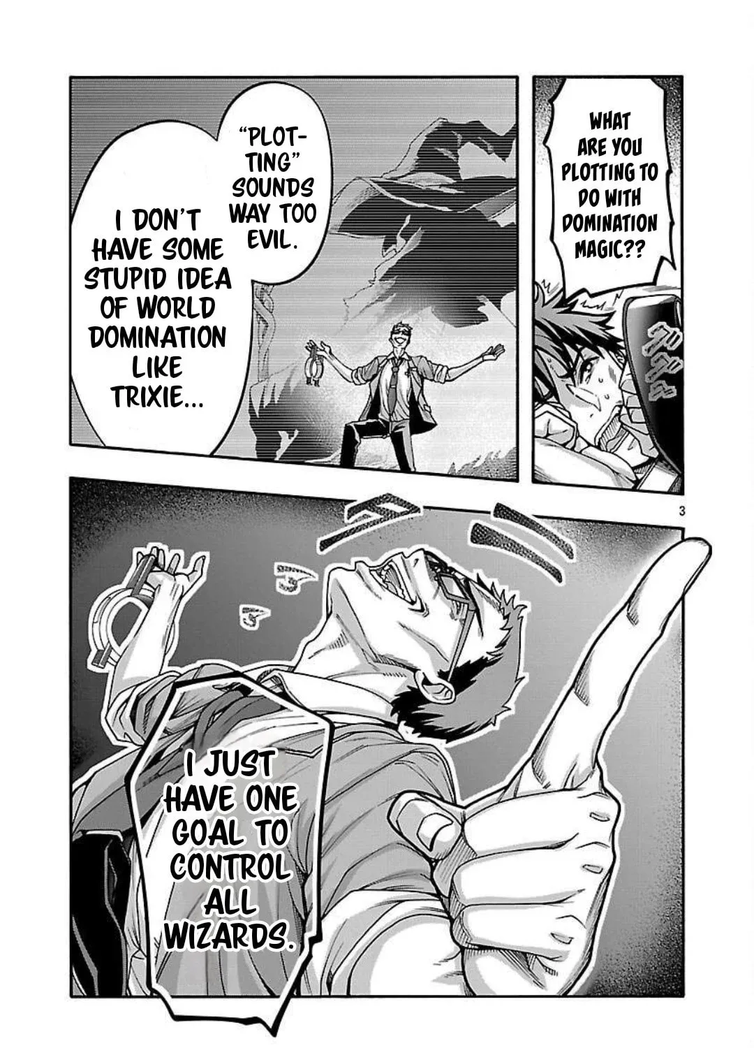 Read Erotical Wizard With Twelve Brides chapter 13.2 image 5 on Lezhin