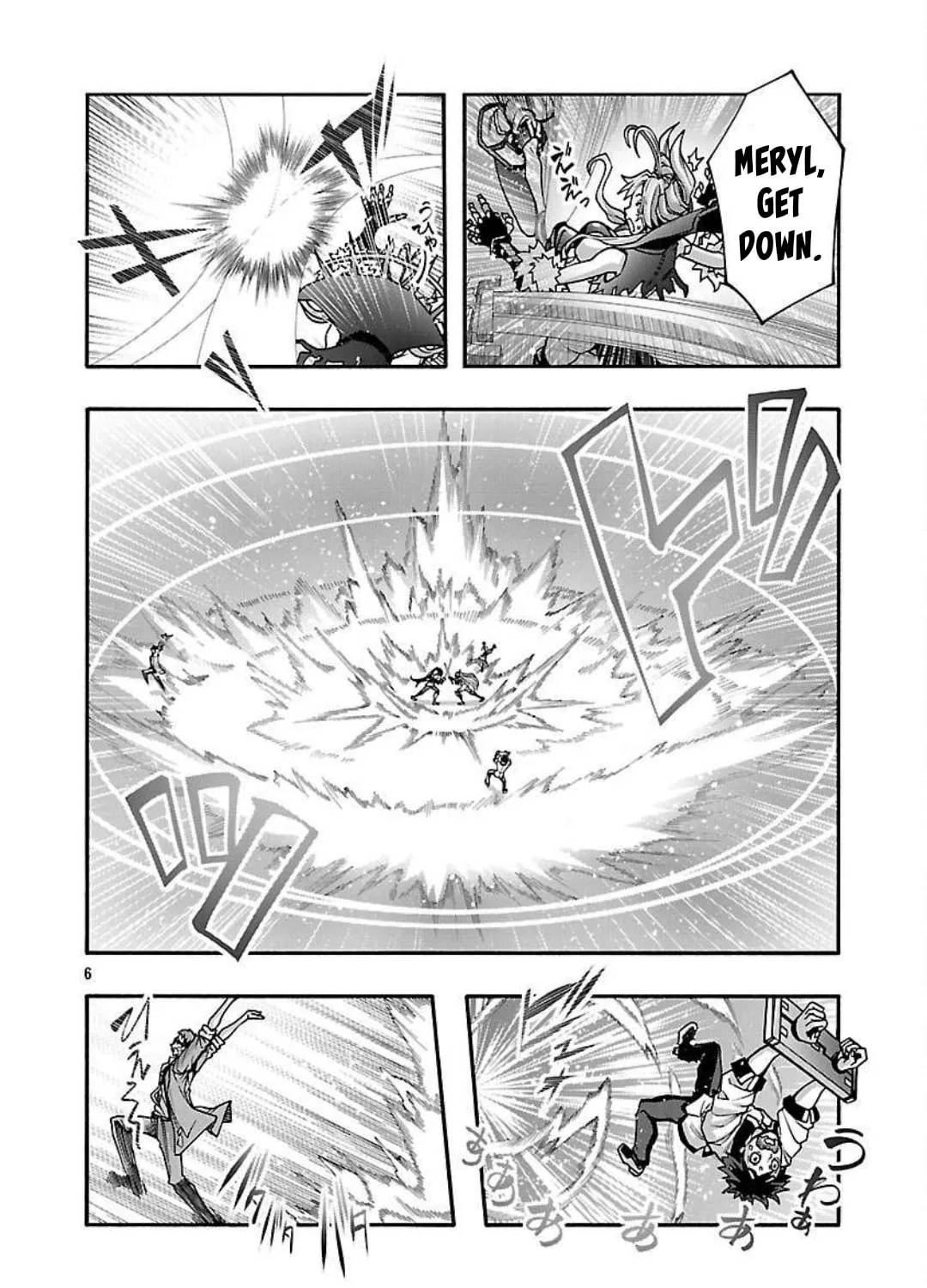 Read Erotical Wizard With Twelve Brides chapter 14 image 11 on Lezhin