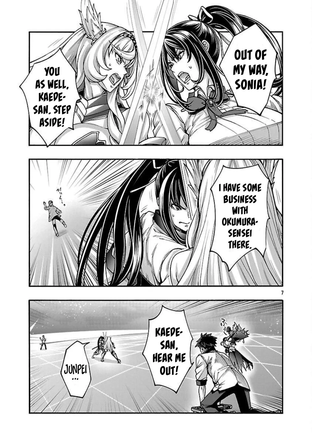 Read Erotical Wizard With Twelve Brides chapter 14 image 13 on Lezhin